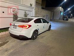 کیا سیراتۆ